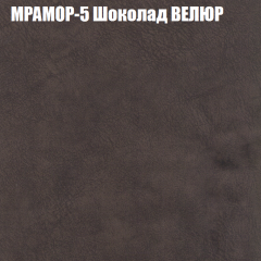 Диван Виктория 6 (ткань до 400) НПБ в Североуральске - severouralsk.mebel24.online | фото 45