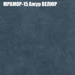 Диван Виктория 6 (ткань до 400) НПБ в Североуральске - severouralsk.mebel24.online | фото 46