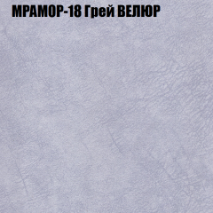 Диван Виктория 6 (ткань до 400) НПБ в Североуральске - severouralsk.mebel24.online | фото 47
