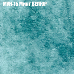 Диван Виктория 6 (ткань до 400) НПБ в Североуральске - severouralsk.mebel24.online | фото 51