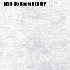 Диван Виктория 6 (ткань до 400) НПБ в Североуральске - severouralsk.mebel24.online | фото 52