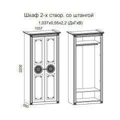 Гостиная Джулия 3.4 (Итальянский орех/Груша с платиной черной) в Североуральске - severouralsk.mebel24.online | фото 2