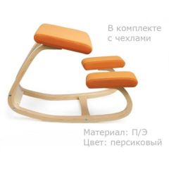 Коленный стул Smartstool Balance + Чехлы в Североуральске - severouralsk.mebel24.online | фото 3