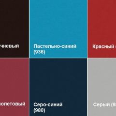 Кресло Алекто (Экокожа EUROLINE) в Североуральске - severouralsk.mebel24.online | фото 4