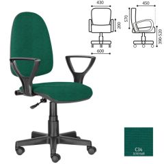 Кресло BRABIX "Prestige Ergo MG-311", 532421 в Североуральске - severouralsk.mebel24.online | фото 2