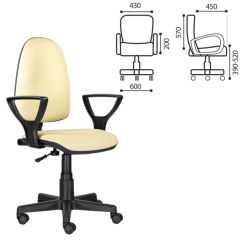Кресло BRABIX "Prestige Ergo MG-311" (кожзам, бежевое) 531878 в Североуральске - severouralsk.mebel24.online | фото 2