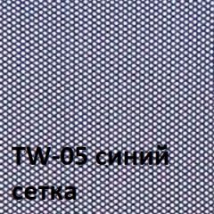 Кресло для оператора CHAIRMAN 696 black (ткань TW-11/сетка TW-05) в Североуральске - severouralsk.mebel24.online | фото 2