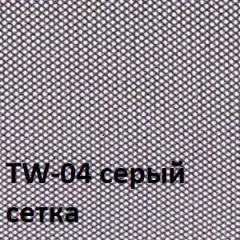 Кресло для оператора CHAIRMAN 696 хром (ткань TW-11/сетка TW-04) в Североуральске - severouralsk.mebel24.online | фото 4