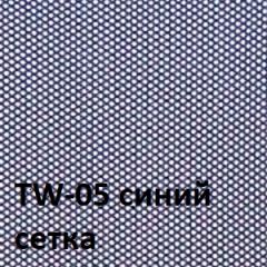 Кресло для оператора CHAIRMAN 696 хром (ткань TW-11/сетка TW-05) в Североуральске - severouralsk.mebel24.online | фото 4