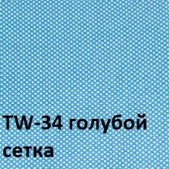 Кресло для оператора CHAIRMAN 696  LT (ткань стандарт 15-21/сетка TW-34) в Североуральске - severouralsk.mebel24.online | фото 2