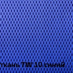 Кресло для оператора CHAIRMAN 696 white (ткань TW-10/сетка TW-05) в Североуральске - severouralsk.mebel24.online | фото 5