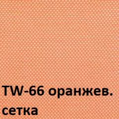 Кресло для оператора CHAIRMAN 696 white (ткань TW-16/сетка TW-66) в Североуральске - severouralsk.mebel24.online | фото 2