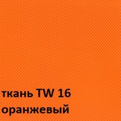 Кресло для оператора CHAIRMAN 698 хром (ткань TW 16/сетка TW 66) в Североуральске - severouralsk.mebel24.online | фото 4