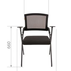 Кресло для посетителей CHAIRMAN NEXX (ткань стандарт черный/сетка DW-61) в Североуральске - severouralsk.mebel24.online | фото 6