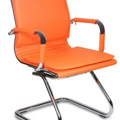 Кресло для посетителя Бюрократ CH-993-Low-V/orange оранжевый в Североуральске - severouralsk.mebel24.online | фото 1