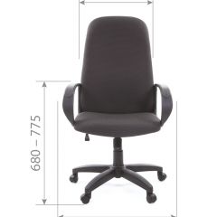 Кресло для руководителя  CHAIRMAN 279 JP (ткань JP 15-3) в Североуральске - severouralsk.mebel24.online | фото 5
