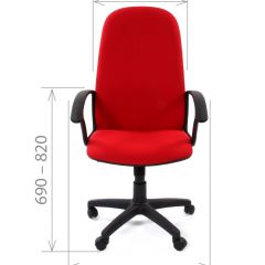 Кресло для руководителя CHAIRMAN 289 (ткань стандарт 10-356) в Североуральске - severouralsk.mebel24.online | фото 3