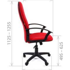 Кресло для руководителя CHAIRMAN 289 (ткань стандарт 10-356) в Североуральске - severouralsk.mebel24.online | фото 4