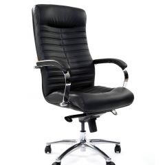 Кресло для руководителя CHAIRMAN 480 N (кожа) в Североуральске - severouralsk.mebel24.online | фото