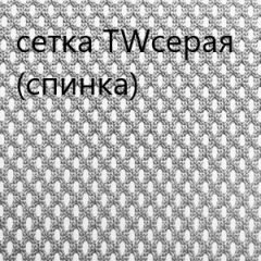 Кресло для руководителя CHAIRMAN 610 N(15-21 черный/сетка серый) в Североуральске - severouralsk.mebel24.online | фото 4