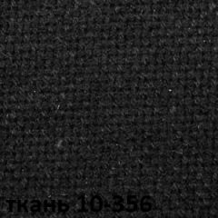 Кресло для руководителя  CHAIRMAN 685 СТ (ткань стандарт 10-356 черная) в Североуральске - severouralsk.mebel24.online | фото 4