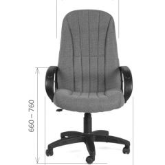 Кресло для руководителя  CHAIRMAN 685 СТ (ткань стандарт 10-356 черная) в Североуральске - severouralsk.mebel24.online | фото 5