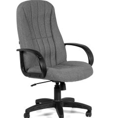 Кресло для руководителя  CHAIRMAN 685 СТ (ткань стандарт 20-23 серая) в Североуральске - severouralsk.mebel24.online | фото
