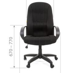 Кресло для руководителя  CHAIRMAN 685 TW (ткань TW 12 серая) в Североуральске - severouralsk.mebel24.online | фото 5