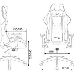 Кресло игровое Бюрократ VIKING 5 AERO LGREEN черный/салатовый в Североуральске - severouralsk.mebel24.online | фото 4