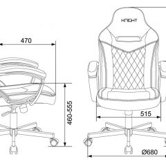 Кресло игровое Бюрократ VIKING 6 KNIGHT BL FABRIC синий в Североуральске - severouralsk.mebel24.online | фото 4