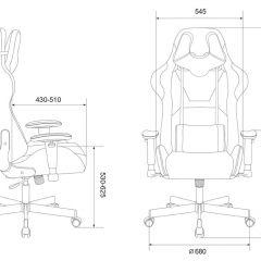 Кресло игровое Бюрократ VIKING KNIGHT LT15 FABRIC малиновый в Североуральске - severouralsk.mebel24.online | фото 4