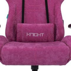 Кресло игровое Бюрократ VIKING KNIGHT LT15 FABRIC малиновый в Североуральске - severouralsk.mebel24.online | фото 7