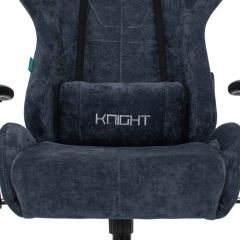 Кресло игровое Бюрократ VIKING KNIGHT LT27 FABRIC синий в Североуральске - severouralsk.mebel24.online | фото 6