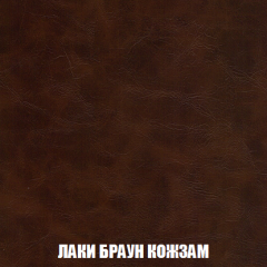 Кресло-кровать Акварель 1 (ткань до 300) БЕЗ Пуфа в Североуральске - severouralsk.mebel24.online | фото 24