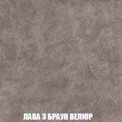 Кресло-кровать Акварель 1 (ткань до 300) БЕЗ Пуфа в Североуральске - severouralsk.mebel24.online | фото 26