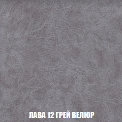 Кресло-кровать Акварель 1 (ткань до 300) БЕЗ Пуфа в Североуральске - severouralsk.mebel24.online | фото 29