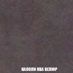 Кресло-кровать Акварель 1 (ткань до 300) БЕЗ Пуфа в Североуральске - severouralsk.mebel24.online | фото 40