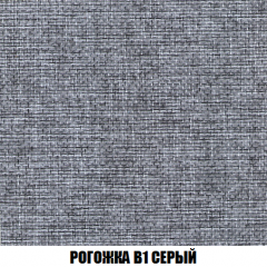 Кресло-кровать + Пуф Голливуд (ткань до 300) НПБ в Североуральске - severouralsk.mebel24.online | фото 66