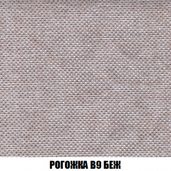 Кресло-кровать + Пуф Голливуд (ткань до 300) НПБ в Североуральске - severouralsk.mebel24.online | фото 67