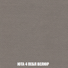 Кресло-кровать + Пуф Голливуд (ткань до 300) НПБ в Североуральске - severouralsk.mebel24.online | фото 85