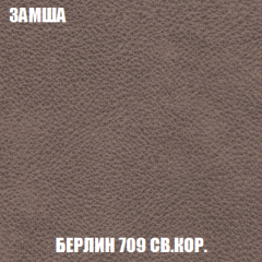 Кресло-кровать + Пуф Кристалл (ткань до 300) НПБ в Североуральске - severouralsk.mebel24.online | фото 84