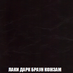 Кресло-кровать + Пуф Кристалл (ткань до 300) НПБ в Североуральске - severouralsk.mebel24.online | фото 20