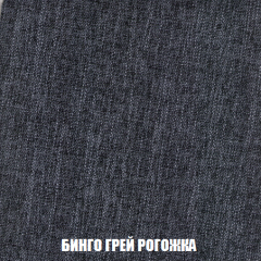 Кресло-кровать + Пуф Кристалл (ткань до 300) НПБ в Североуральске - severouralsk.mebel24.online | фото 51