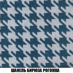 Кресло-кровать + Пуф Кристалл (ткань до 300) НПБ в Североуральске - severouralsk.mebel24.online | фото 60