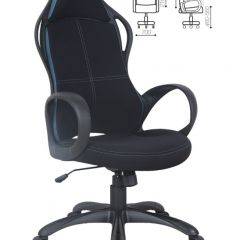 Кресло офисное BRABIX PREMIUM "Force EX-516" (ткань черная/вставки синие) 531572 в Североуральске - severouralsk.mebel24.online | фото 2