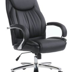 Кресло офисное BRABIX PREMIUM "Advance EX-575" (хром, экокожа, черное) 531825 в Североуральске - severouralsk.mebel24.online | фото