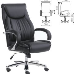 Кресло офисное BRABIX PREMIUM "Advance EX-575" (хром, экокожа, черное) 531825 в Североуральске - severouralsk.mebel24.online | фото 2