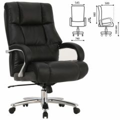 Кресло офисное BRABIX PREMIUM "Bomer HD-007" (рециклированная кожа, хром, черное) 531939 в Североуральске - severouralsk.mebel24.online | фото 2