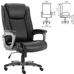 Кресло офисное BRABIX PREMIUM "Solid HD-005" (рециклированная кожа, черное) 531941 в Североуральске - severouralsk.mebel24.online | фото 2