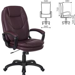 Кресло офисное BRABIX PREMIUM "Trend EX-568", экокожа, коричневое, 532101 в Североуральске - severouralsk.mebel24.online | фото 2